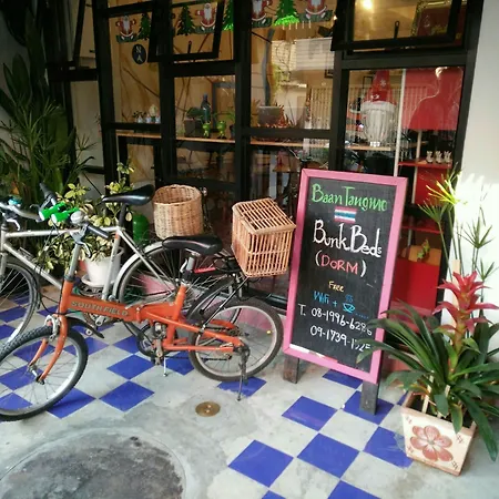Tangmo House-3